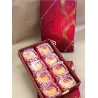 ราคา ขนมหน้าแตกฮ่องกง จำนวน7ชิ้น 16ชิ้น (15699767335)