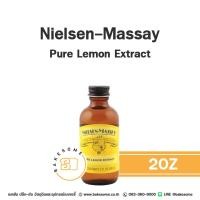 ราคา NIELSEN MASSEY วานิลลาแท้และกลิ่นพรีเมี่ยม Vanilla Extract Orange Extract Almond Extract Orange Blossom Extract Rose Water Lemon Extract นำเข้าจาก USA (21766726528)