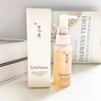 ราคา โฟมล้างหน้า Sulwhasoo Gentle Cleansing Foam 50ml สูตรอ่อนโยน (21358576201)