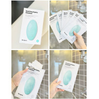 ราคา ของแท้ 100 Dr Jart Cicapair Mask มาส์ก มาร์สหน้ากู้หน้าพัง ดร จาร์ท มาส์กหน้าเกาหลี Dr Jart Cryo mask Dr Jart 5 แผ่น (22190082827)