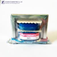 ราคา หม้อแปลงไฟฟ้า ขนาด 2 แอมป์ เข้า 220VAC ออก 24VAC Step Down Transformer (16168507606)