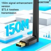 ราคา อะแดปเตอร์5 4บลูทูธ KEBETEME สำหรับคอมพิวเตอร์หูฟังไร้สายเครื่องลำโพงคอมพิวเตอร์เมาส์ (21448586445)