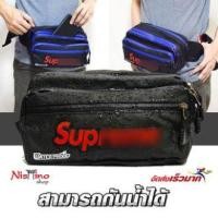 ราคา Nishino กระเป๋าคาดเอว กระเป๋ากระคาดอก ผู้ชาย กันน้ำได้ 100 Sup NSN 7128 มีหลายสี (21263167007)