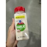 ราคา McCormick Perfect Pinch Italian Seasoning 63 G เครื่องปรุงรส อาหารอิตาเลี่ยน ตรา แม็คคอร์มิค Ground Cinnamon Grill Mates Montreal Steak (21971555252)
