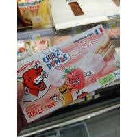 ราคา ecook ขนม แท่ง ชีสแท่ง รส ครีมชีส V C cheez dippers piknik bega arla kcg stick cheese 80 140g (22164426599)