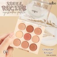 ราคา OD2005 Odbo Spell Recipe Eye Color Palette Eyeshadow โอดีบีโอ อายพาเลท อายแชโดว์ x 1 ชิ้น (17442046176)
