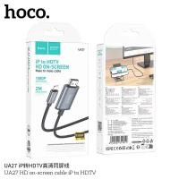 ราคา Hoco UA27 Type C To HDTV L To HDTV Cable Adapter อุปกรณ์แปลงสัญญาณ สายส่งสัญญาณภาพเเละเสียงจาก มือถือ Notebook เข้าจอ (21976346333)