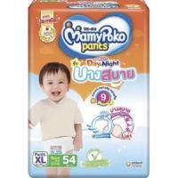 ราคา มามี่ โพโค แพ้นท์ แฮปปี้ เดย์แอนด์ไนท์ รุ่นบางสบาย MamyPoko Pants Happy Day Night Super Slim S M L XL XXL (21753148257)