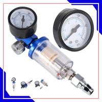 ราคา ตัวกรองน้ำหรือดักน้ำ ปั๊มลมท้ายกาพ่นสี กรองท้ายกาพ่นสี ดักน้ำกาพ่นสี (17765220070)