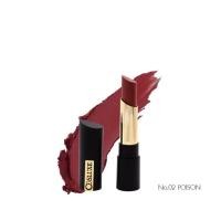 ราคา Cosluxe My 24 Secret Weapons Lipstick ลิปเนื้อแมท เนื้อมอยเจอไรเซอร์ ไม่เป็นขุย (20945947634)