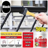 ราคา ไม่ต้องขัด GOOTI สีทาสนิมเหล็ก 500g สีกันสนิมเหล็ก น้ำยาทากันสนิม น้ำยาหยุดสนิม น้ำยาแปลงสนิมเป็นเหล็ก ใช้กับโลหะที่เกิดสนิม บันไดเหล็ก ราว กระเบื้องเหล็กสีสนิม รถจักรยานยนต์ รถสามล้อ (22396664140)