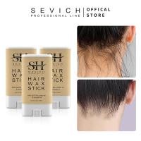 ราคา SEVICH แว็กซ์จัดแต่งทรงผม ขี้ผึ้งแท่งจัดแต่งทรงผม 16 กรัม Hair Wax Stick ผมแท่งควบคุม (22068286285)