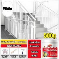 ราคา ไม่ต้องขัด GOOTI สีทาสนิมเหล็ก 500g สีกันสนิมเหล็ก น้ำยาทากันสนิม น้ำยาหยุดสนิม น้ำยาแปลงสนิมเป็นเหล็ก ใช้กับโลหะที่เกิดสนิม บันไดเหล็ก ราว กระเบื้องเหล็กสีสนิม รถจักรยานยนต์ รถสามล้อ (22396664141)