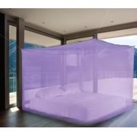 ราคา มุ้งกันยุง สี่หู ขนาด6ฟุต 8ฟุต 9ฟุต 3x3เมตร สีล้วน ผ้าโปร่งโล่งสบาย ระบายอากาศได้ดี ไม่เกาะเท้า ซักเครื่องได้ (21426600421)