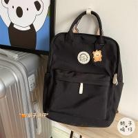 ราคา INS กระเป๋าเป้สะพายหลังแนววินเทจสไตล์ญี่ปุ่นสำหรับผู้หญิงกระเป๋าเป้จุได้เยอะแนวโมริแนววินเทจสไตล์เกาหลีแมทช์ลุคง่ายกระเป๋าหนังสือสำหรับนักเรียน (18828281067)