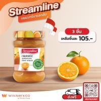 ราคา STREAMLINE แยมมาร์มาเลดส้ม 340g (22305700531)