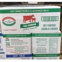 ราคา นมวัวแดง นมไทยเดนมาร์ค รสหวาน กล่องใหญ่สุด ปริมาตร 250 มล X12กล่อง ยกลัง นมวัวรสหวาน จัดส่งเร็ว ราคาถูก (22032248266)