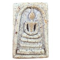 ราคา สมเด็จวัดระฆัง พิมพ์ใหญ่ เนื้อสวย เนื้อแก่มวนสาร ส่งตามรูป (20258287433)