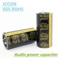 ราคา 1Pcs JCCON Audio Electrolytic Capacitor 63V 3300UF 4700UF 6800UF 10000UF 12000UF 15000UF 22000UF Low ESR For Hifi Amplifier (22624001707)