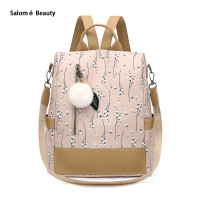 ราคา Salomé กระเป๋าเป้นักเรียนกันน้ำและกันขโมยมีหลายสีสวยลายดอกไม้เหมาะสำหรับผู้หญิง (22204968883)
