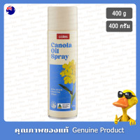 ราคา โคลส์น้ำมันเรพซีดผ่านกรรมวิธีแบบสเปรย์ 400กรัม Coles Canola Oil Spray 400g (19562572864)