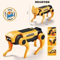 ราคา พร้อมส่ง ROBOT DOG Solar cell หุ่นยนต์ สุนัข พลังงานแสงอาทิตย์ DIY ประกอบเอง (22089174875)