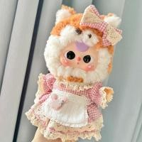 ราคา COD 20cm Baby Three V3 ชุดตุ๊กตา เฉพาะชุดไม่รวมตุ๊กตตุ๊กตาเอี๊ยมกระโปรงชุดเด็กอา (22586243557)