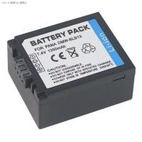 ราคา COD DMW BLB13E เหมาะสำหรับ DMC G10พานาโซนิค G1 G2 GH1 GF1 H1 GK กล้องเครื่องชาร์จแบตเตอรี่ (19669914538)