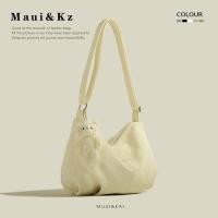 ราคา Chang Qi Velvet Tote Bag 2024 กระเป๋าสะพายสตรีสไตล์ใหม่ระดับไฮเอนด์ลําลองทุกวันการจับคู่ซิปปิดขนาดกลาง (22264314384)