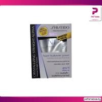 ราคา Shiseido ยายืดผม ชิเชโด้ ครีมยืดผม น้ำยายืดผมชิเชโด้ (22127847162)