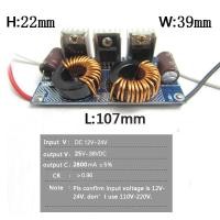 ราคา SHIHANROU ไดร์เวอร์ LED DC 12 24V 10W 20W 30W 50W 100W (22221409220)