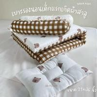 ราคา ที่นอนเด็กทารกแรกเกิด ฟรีหมอนหลุม1ใบ แถมหมอนข้างกันสะดุ้ง2ใบที่นอนแบบพกพา (20614577769)