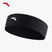 ราคา ANTA x Kyrie Irving อันต้า ไม่จำกัดเพศ ไครีเออร์วิง ผ้าคาดศีรษะ มืออาชีพ เบาะรอง กันลื่น ฟิตเนส วิ่ง 1824311512 (21929835815)