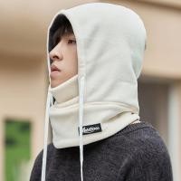 ราคา DGJKF หมวกกันหนาว ญ หมวกแฟชั่นหญิง หมวกสวมหัว หมวกไหมพรม ขนแกะขนแกะ หมวกป้องกันหู มาส์กหน้า แฟชั่นสำหรับผู้หญิง หนาขึ้น ที่ปิดหูกันหนาว ฤดูหนาว ฤดูใบไม้ร่วง (20961254411)