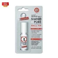 ราคา แพ็คละ 6 ชิ้น เซียงเพียวอิ้ว ยาหม่องน้ำ สูตร 2 ชนิดลูกกลิ้ง สีขาวขนาด 3 ซีซี Siang Pure Oil Formula II (21358583723)