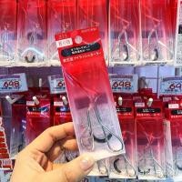 ราคา Shiseido Eyelash Curler 213 ชิเซโด้ ที่ดัดขนตา ออกแบบเป็นพิเศษเพื่อดวงตาของสาวเอเชีย ของแท้ นำเข้าจากญี่ปุ่น (21611710323)
