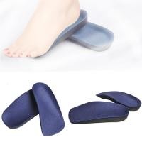 ราคา Fashion goods060 Foot Arch Half Pad Correction 3 4Arch Support Insole Shoe Cushion PadFeet Pronation Fallen (16104239467)