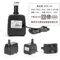 ราคา พัดลมไอเย็นแบบใช้ทั่วไปพัดลมไอเย็นปั๊มน้ำเคลื่อนที่พัดลมอุตสาหกรรมปั๊มหมุนเวียนพิเศษ dyh 8 16 18 40 (21655311843)