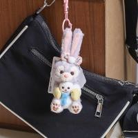 ราคา ตุ๊กตาห้อยตุ๊กตาขนฟูหลิงนาจิ้งจอกเบลล์ตุ๊กตาเครื่องประดับห้อยกระเป๋ารูปกระต่ายดาวน่ารักพวงกุญแจตุ๊กตาผู้หญิง (21668236474)