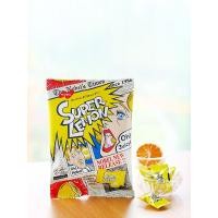 ราคา Nobel Japanese Super Sour Lemon Candy น้ําตาลผลไม้เย็นและแห้งแบบดั้งเดิมบรรจุในถุง (20602950728)