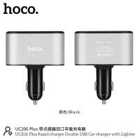 ราคา HOCO UC206 Plus ที่ชาร์จแบตในรถยนต์ ช่องเสียบ USB 2 Port และช่องจุดบุหรี่ในรถยนต์ 2 ช่อง น้ำหนักเนา ประหยัดพื้นที่ (22130167936)