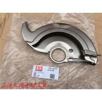 ราคา เลื่อยวงเดือนไฟฟ้า7นิ้ว9นิ้วตงเฉิง M1Y FF02 03 185 FF02 235ฝาครอบป้องกันเลื่อยวงเดือนไฟฟ้า (14766731469)