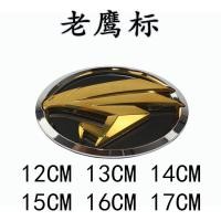 ราคา สไตล์ยี่ห้อรถโลโก้สําหรับ Toyota Camry Suzuki Swift Subaru Imprezza MG ZS Tiida Jetta Universal แผ่นตกแต่งรถยนต์ (20604429378)