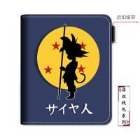 ราคา กระเป๋าสตางค์ Dompet Koin ลายดราก้อนบอลสำหรับผู้ใหญ่เด็กวัยรุ่นเด็กผู้หญิงเด็กผู้ชายเด็กๆการ์ตูนอนิเมชั่น Dompet Pelajar 0000 (18400797978)