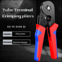 ราคา ชุดคีมย้ำหางปลากลม หางปลากลม คอร์ดเอ็น CORD END แบบบรรจุกล่อง แบบ 400ชิ้น 1250 ชิ้น คีมย้ำ (22524012601)