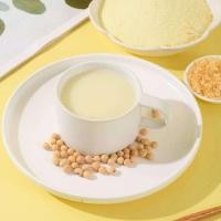 ราคา Birds Nest Tremella Soymilk Powder 240g รสชาติดั้งเดิม Pure Bean น้ําผงอ้อยน้ําตาลสําหรับฟิตเนสโภชนาการอาหารเช้าเครื่องดื่มโปรตีนสูง (22114411606)