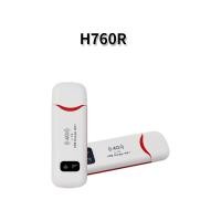 ราคา Pocket Wifi Aircard Wifi Modem 4G LTE 150 Mbps USB up to 10 users (22304856858)