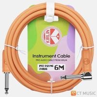 ราคา Kirlin IPCC 242 3M 6M Instrument Cable สายแจ็ค 3 เมตร 6 เมตร สายเคเบิล เคเบิ้ล IPCC242 (22306489086)