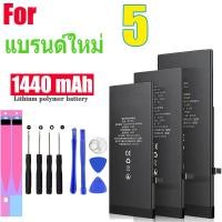 ราคา แบตโทรศัพท์มือถือ เหมาะสำหรับ iPhone 5 Battery แบต (22240768617)