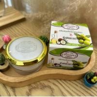 ราคา ครีมมะขามป้อม ครีมมะขามป้อมน้ำมันมะพร้าว ครีมสมุนไพรมะขามป้อม ขนาด 10 กรัม (22114531105)